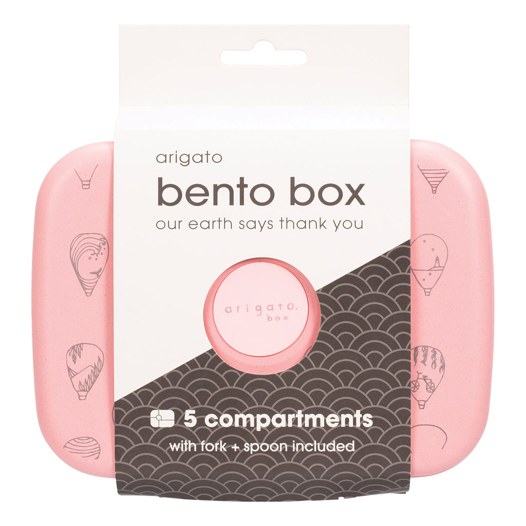 https://www.gfpantry.com/cdn/shop/products/arigato-bento-box-lunchbox-with-compartments-and-cutlery-gluten-free-kids-luches-gf-pantry-gfpantry-gluten-free-pantry-hot-air-balloons-pink-outside_1024x1024.jpg?v=1667952959
