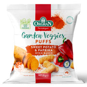 Orgran Garden Veggies Puffs Sweet Potato and Paprika Multipack - 6x 20g